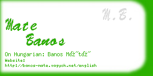 mate banos business card